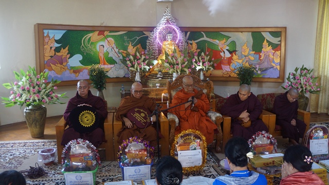 Waso Robes Offered Ceremony | Myanmar Maternal and Child Welfare ...